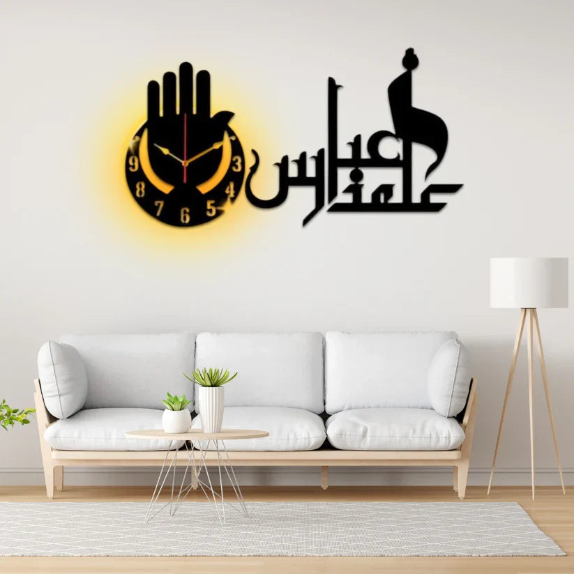 Abbas Alamdar wall clock with light