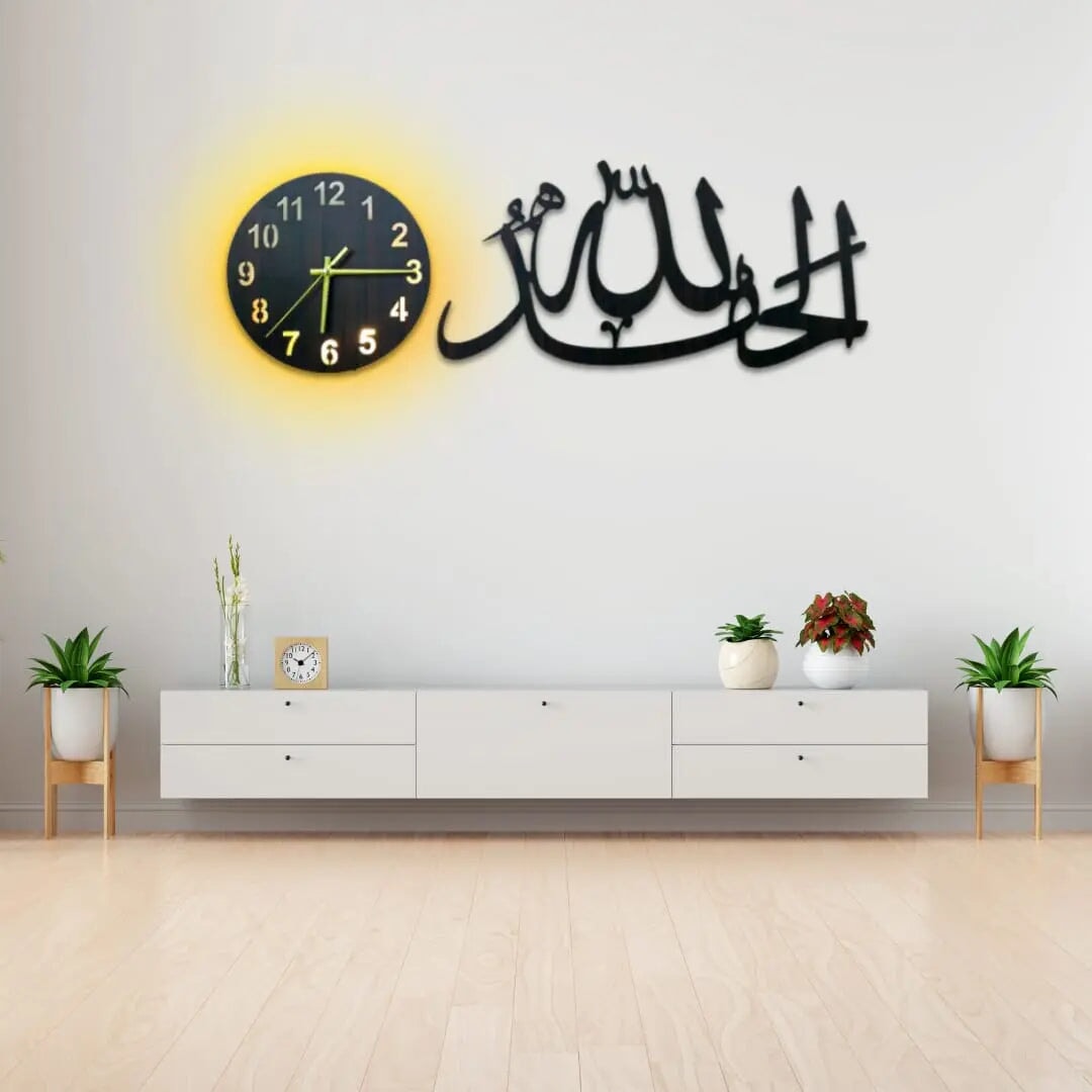 Alhamdullilah Islamic Wall Clock with Light islamic clock Decoration Waly
