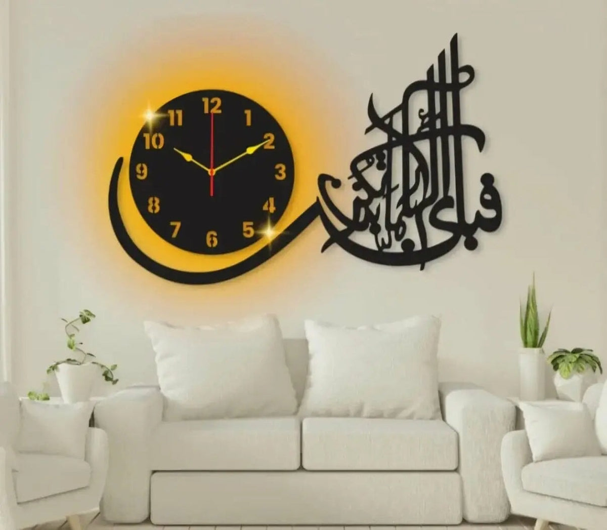 Fabiayi Ala irabikoma tuqazeeban wall clock with light islamic clock Decoration Waly