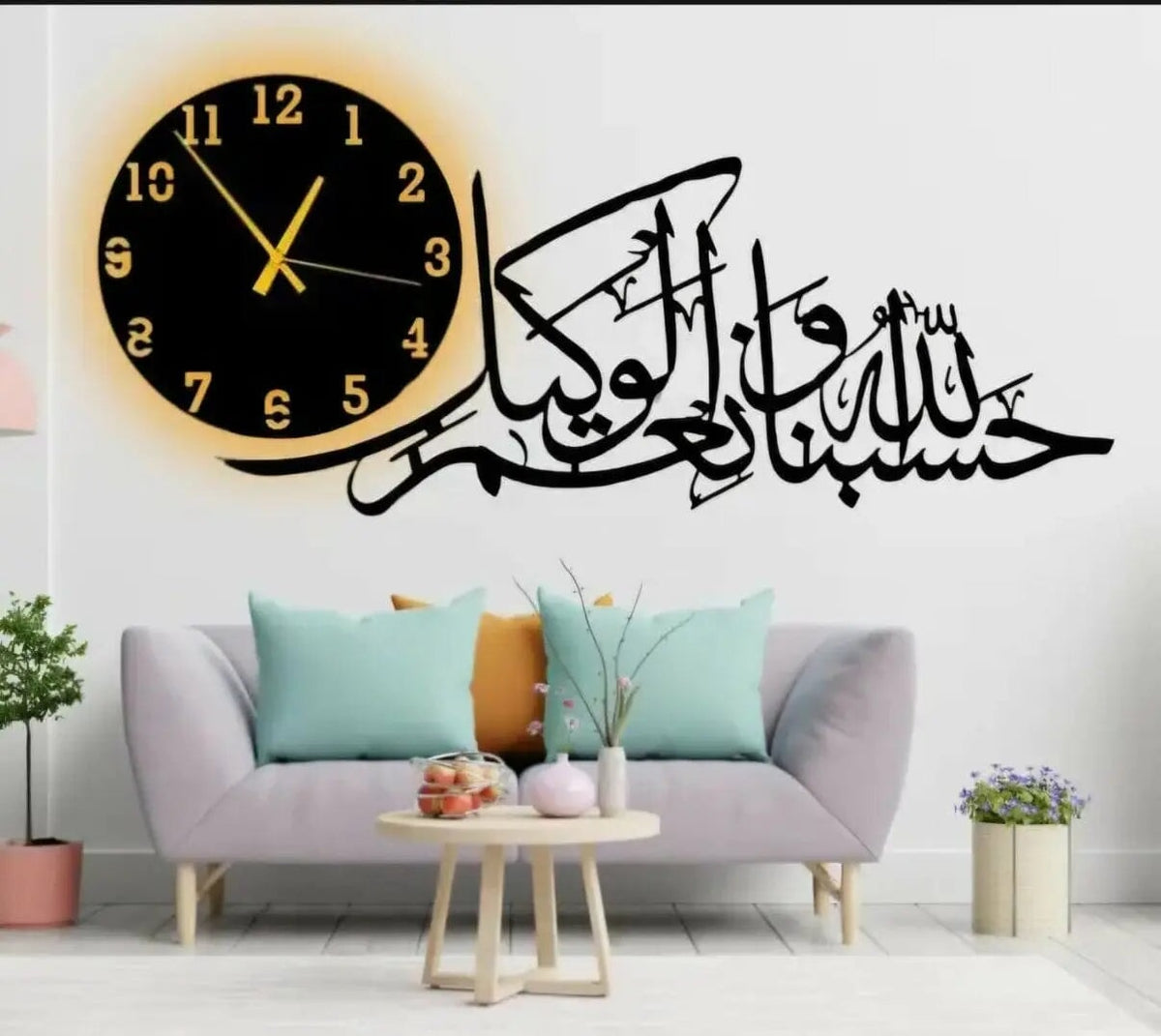 HasbunAllaha Wanimal Wakeel beautiful Islamic Wall Clock with Light islamic clock Decoration Waly