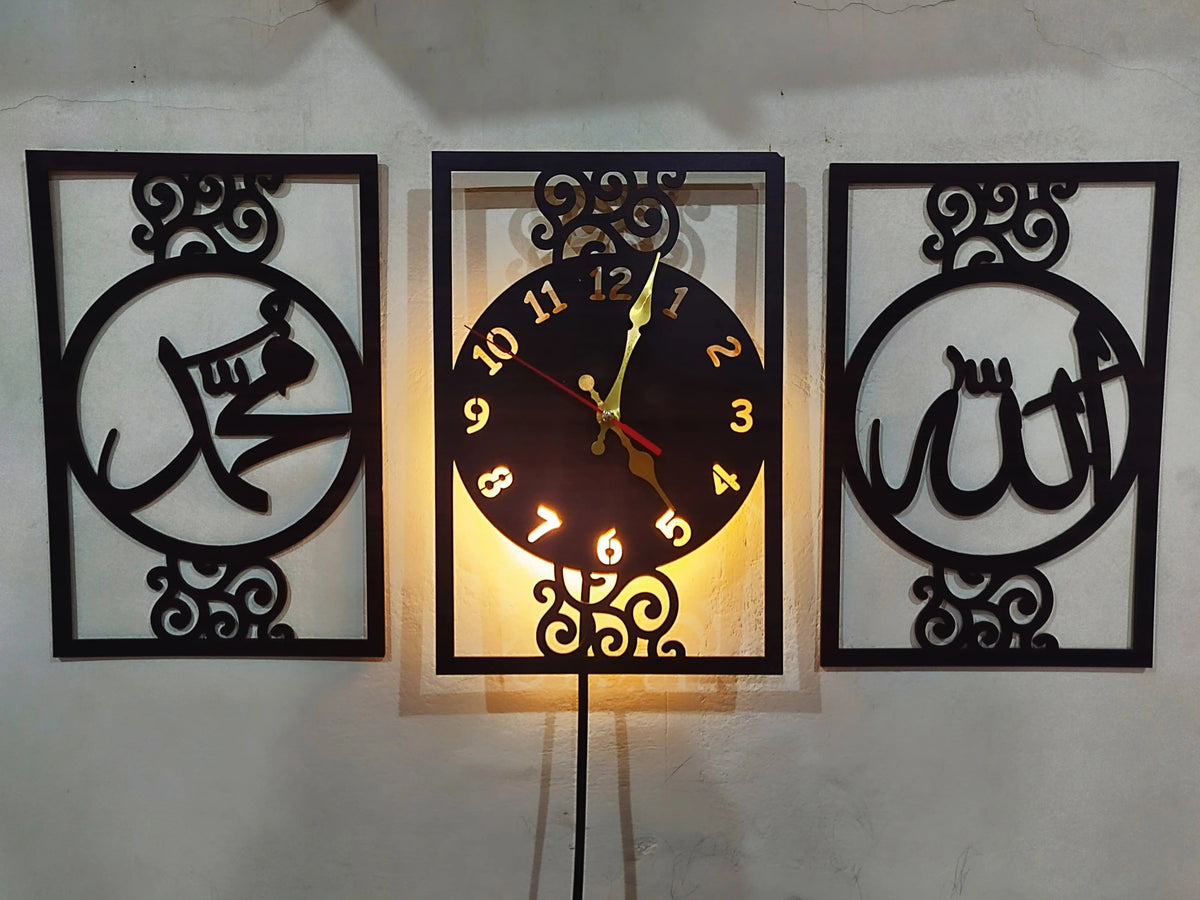 Islamic Allah Muhammad(SAW) Calligraphy Clock with light islamic clock Decoration Waly