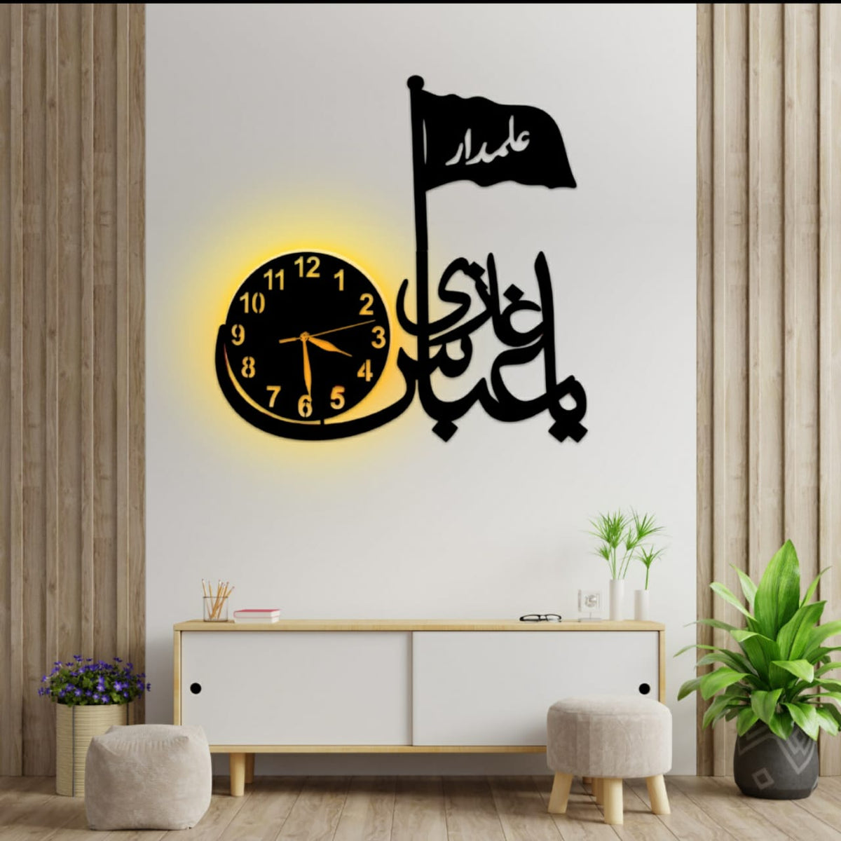 YA GHAZI ABBAS CLOCK