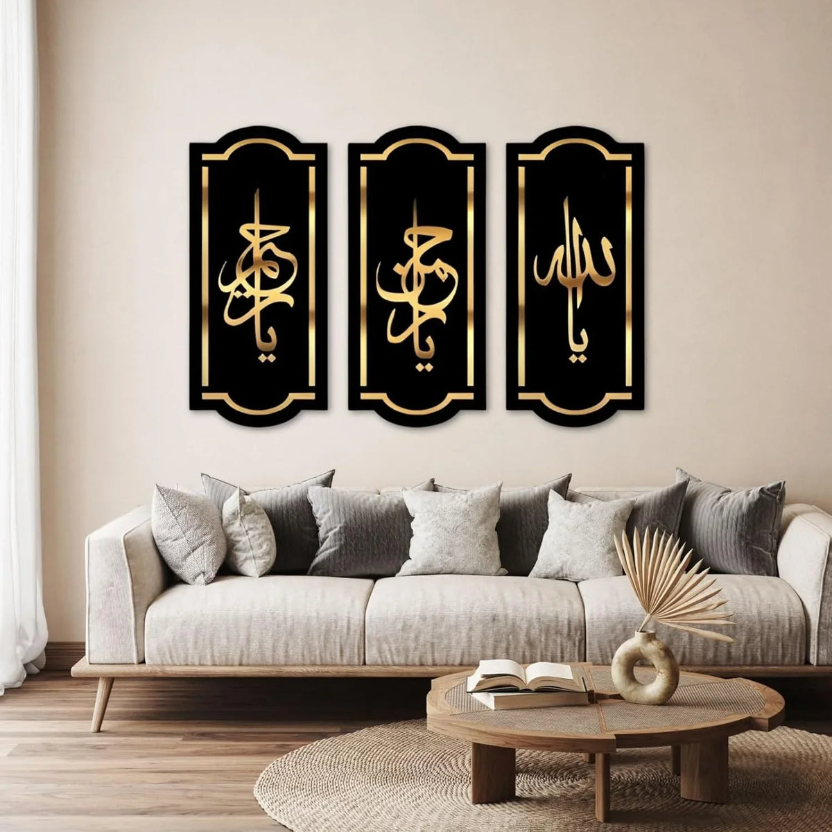 Islamic wall hanging