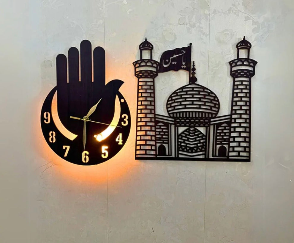 Punja wall clock