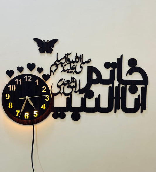 Khatamun nabieen saw new design