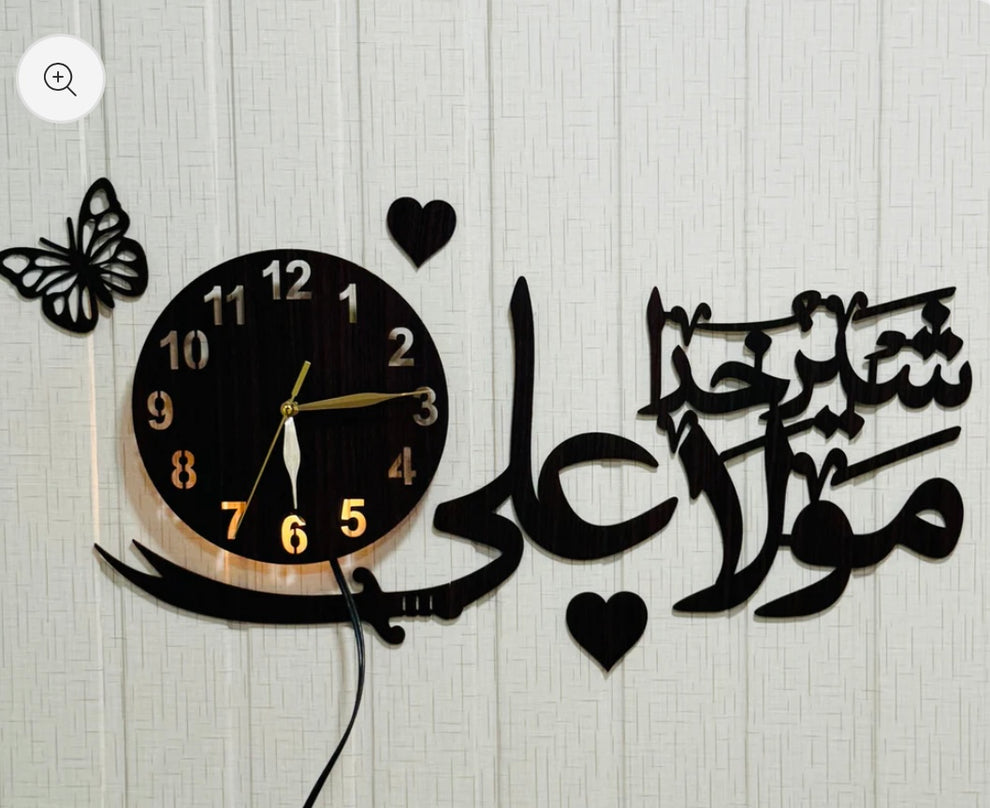 New design Mola ali