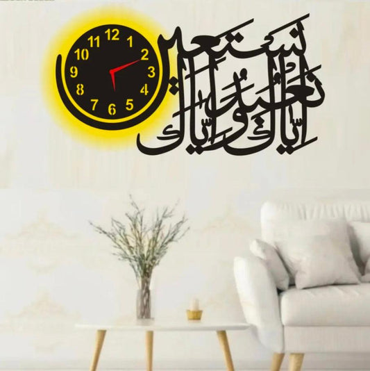 Iyaaka nabodo wall clock