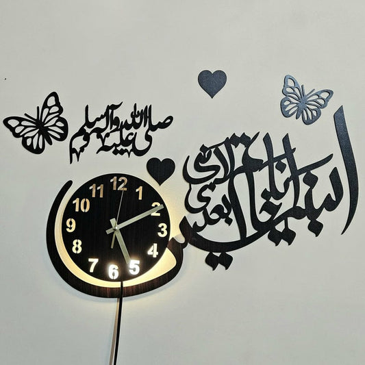 KHATAMAN NABY SAW