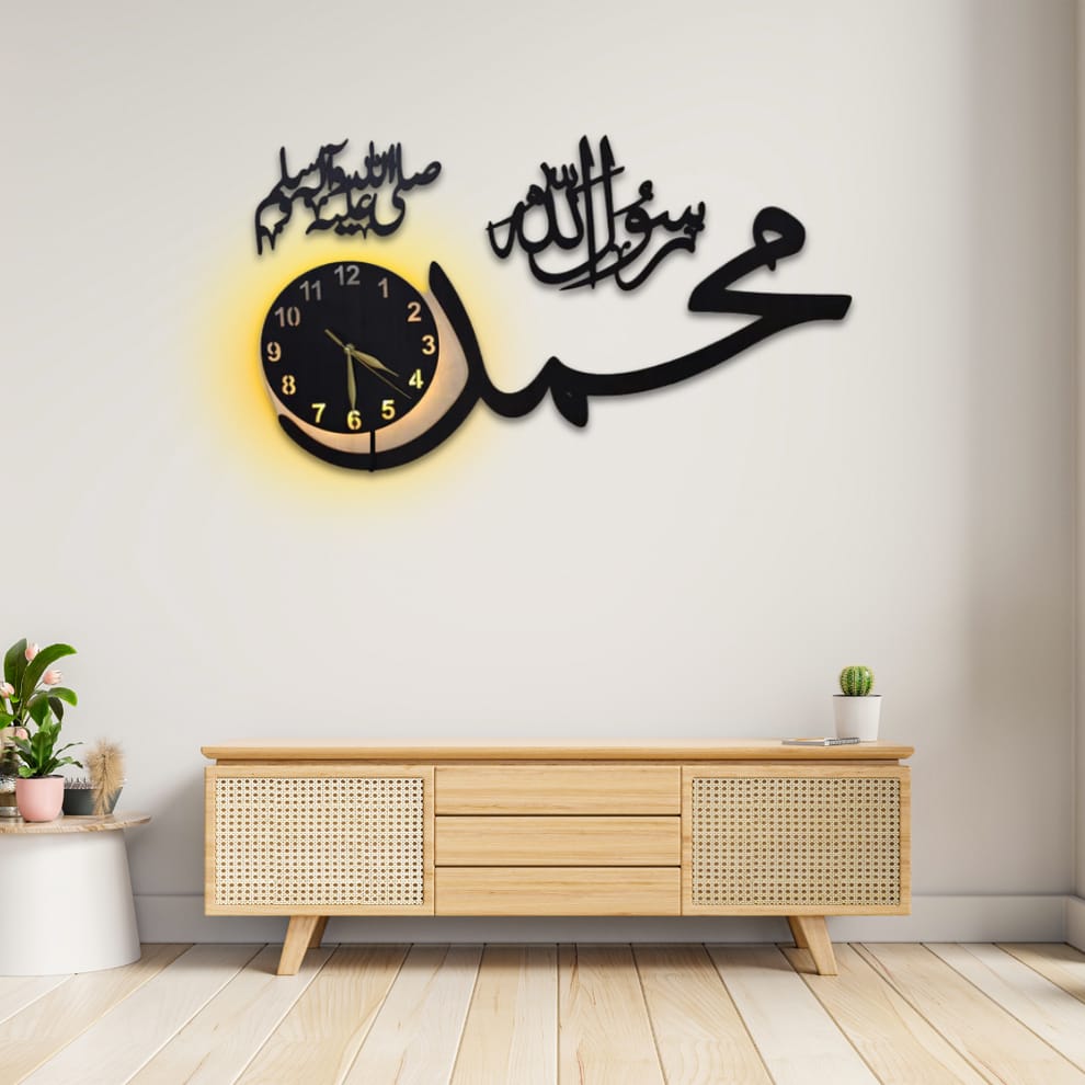 MUHAMMAD SAW
