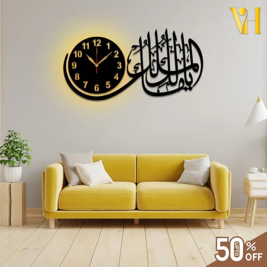 ALmaliku wall clock